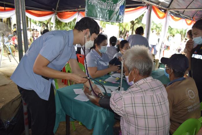 โครงการบริการสุขภาพเชิงรุก
