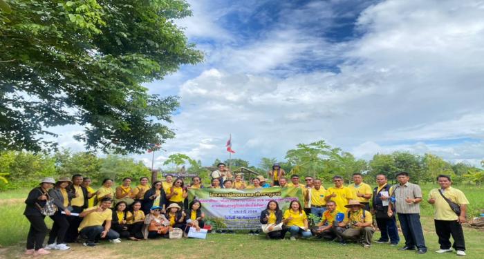 โครงการอบรมและศึกษาดูงานเพื่อพัฒนาศัก...