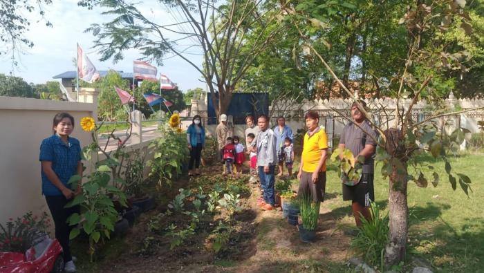 กิจกรรมขยายผลโครงการ โคก หนอง นา  โดย...