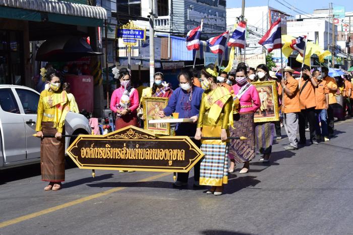 โครงการออกร้านปีใหม่อำเภอบรบือ  ปีงบประมาณ  2565